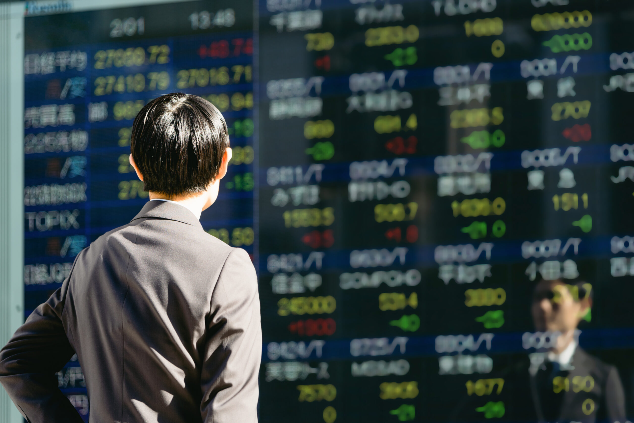 Os cuidados que instituições financeiras precisam ter com os fundos de investimento